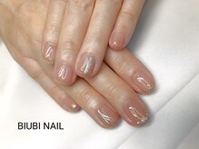 ビユビ ネイル(BIUBI NAIL)/BIUBI NAIL &nbsp;ビユビネイル