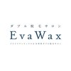エヴァワックス 新宿店(Eva Wax)ロゴ