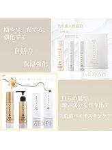 ディアー(Dear)/新メニュー導入！！