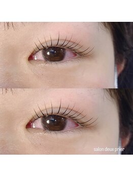 サロンドゥプリエ 門司店(SALON deux PRIER)/カール感のデザイン