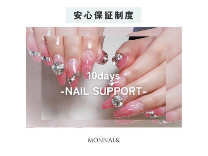 モナールアンド(MONNAL&)の写真