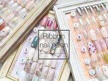 ネイルサロンリボン(Ribbon)の雰囲気（A・B・Cの定額料金で色変更可♪配置も変更して頂けます★）