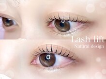 リシェル アイラッシュ 恵比寿店(Richelle eyelash)/パリジェンヌ/ラッシュリフト