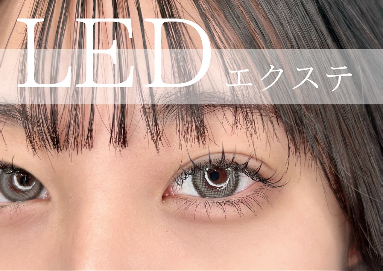 ジル(jill)｜ホットペッパービューティー
