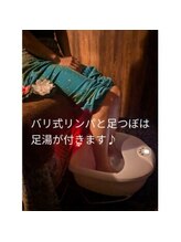 アジアンリラクゼーション ヴィラ 宮城野幸町店(asian relaxation villa)/一部メニューには足湯も付きます