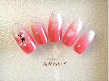 ネイルサロン あかねいろ/春色ピンク　グラデーション