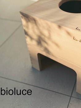 ビオルーチェ(bio luce)の写真/《進化版発酵よもぎ蒸し》女性の為のインナービューティが叶うサロン♪美肌,腸活, 温活にぴったりペア割有!