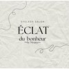 エクラドゥボヌール バイ モアナ(Eclat du Bonheur by Moana)のお店ロゴ