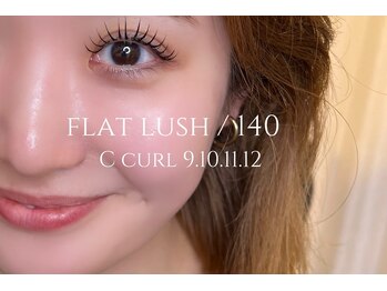 メル(M.E.L)/フラットラッシュ140本