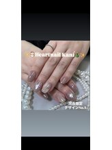 はあとねいる 可児店/デザイン紹介