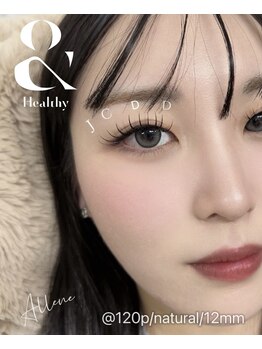 アレーヌ 中津店(Allene)/マツエク/まつパ/&healthy