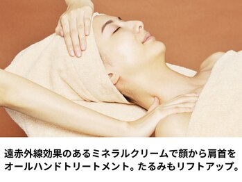 イービーシーシー銀座(e.b.c.c.)/毛穴洗浄フェイシャル_07_08