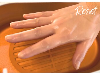リセット(Reset)/パラフィンパック