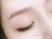 アイスター 大阪梅田店(EYESTAR)の雰囲気（骨格に合わせた眉毛デザインをご提案します◎）