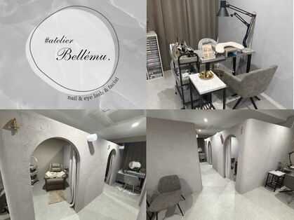アトリエベルミュ(atelier Bellemu)の写真
