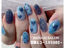 ハナアイ サロン 新大久保店(hanaai salon)/定額Aコース/5980～