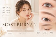 モストブリヤン(MOSTBURYAN)