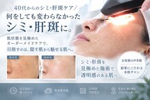 ル ボヌール