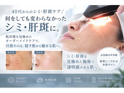ル ボヌールの写真
