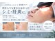 ル ボヌールの写真
