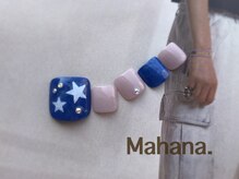 ハワイアンヒーリング アンド リラクゼーション ネイルサロン マハナ(Mahana)/Foot Design