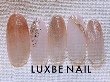 ラックスビー ネイル 梅田茶屋町店(LUXBE)/LBデザインコース