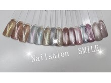 スマイル(SMILE)の雰囲気（マグネットジェルのカラーだけでも約300色ございます！）