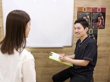 さくら整体院 金沢八景駅前院/お悩みの箇所をヒアリング