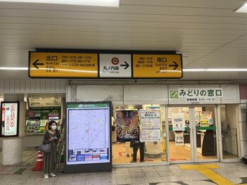 ナオル整体 荻窪院(NAORU整体)/アクセス【1】