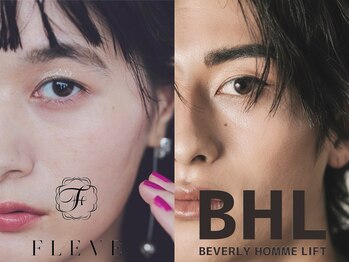 フラヴ ウメダ(FLEVE Umeda)