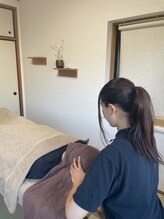 アズマヤ(AZUMAYA)&nbsp;大川 あゆむ