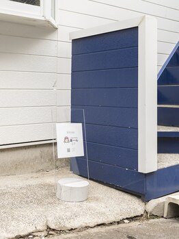 楽ーん/青い階段の外観！