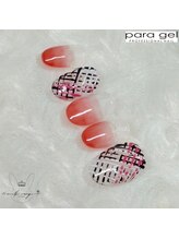 ミルクウサギ 三宮店(MILK USAGI)/1月パラジェルトレンド