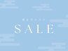 【＊月２メンテ＊】ベーシック全身美容矯正(小顔&全身)60min［全４回］¥9,900