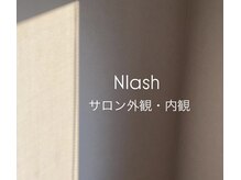 エヌラッシュ(N lash)/