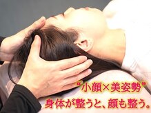アトラス