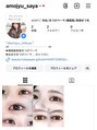 アモージュ 渋谷店(AMOJYU) Instagram(@amojyu_saya)