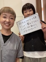 リファイン整体院 国分寺店/国分寺で小顔矯正と骨盤矯正ケア