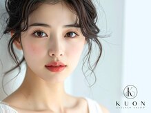 クオン アイラッシュサロン(KUON EYELASH SALON)