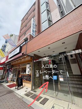 エーエムアイラッシュサロン 新大久保店(A.M EYELASH SALON)/外観写真♪