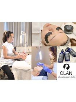 お肌をきれいにしたい