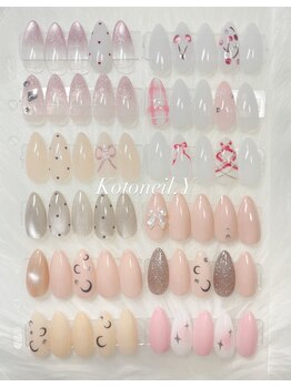 コトネイル(Kotoneil.Y)の写真/【定額◇ちょい盛りコース￥5000】”盛れる×モチがいい×可愛い”ネイルを叶える完全プライベートサロン＊