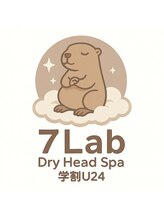 セブンラボ ドライヘッドスパ(7Lab Dry Head Spa)/【学割U24】ヘッドスパ40分