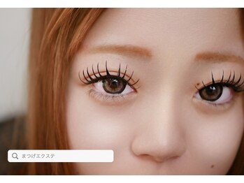 アイシェリー(eyecherie)/まつ毛エクステ