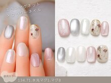 ナイスネイル 相模大野ジョイモアーズ店(NICE NAIL)/60種類から選ぶトレンドネイル