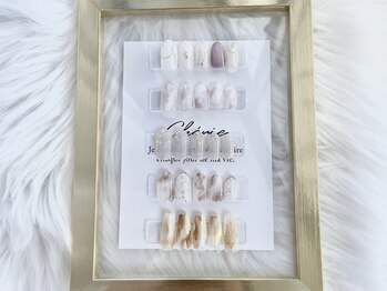 定額シンプルニュアンス7900円