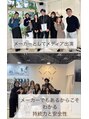 エーワイラッシュ 藤沢店(AYLASH)&nbsp;まつげエクステなどの商材メーカーをしています☆