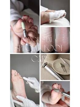 エムクリスタル(M-crystal)/【本格フットケア】