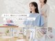 ビースタイルラボ 名古屋(be style lab)の写真