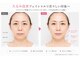 ラヴィブルー(raviblue)の写真